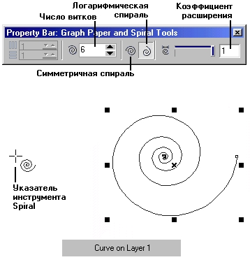 gl2-6.jpg