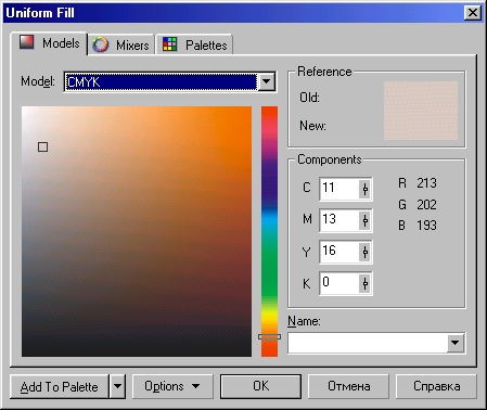 gl6-39.jpg